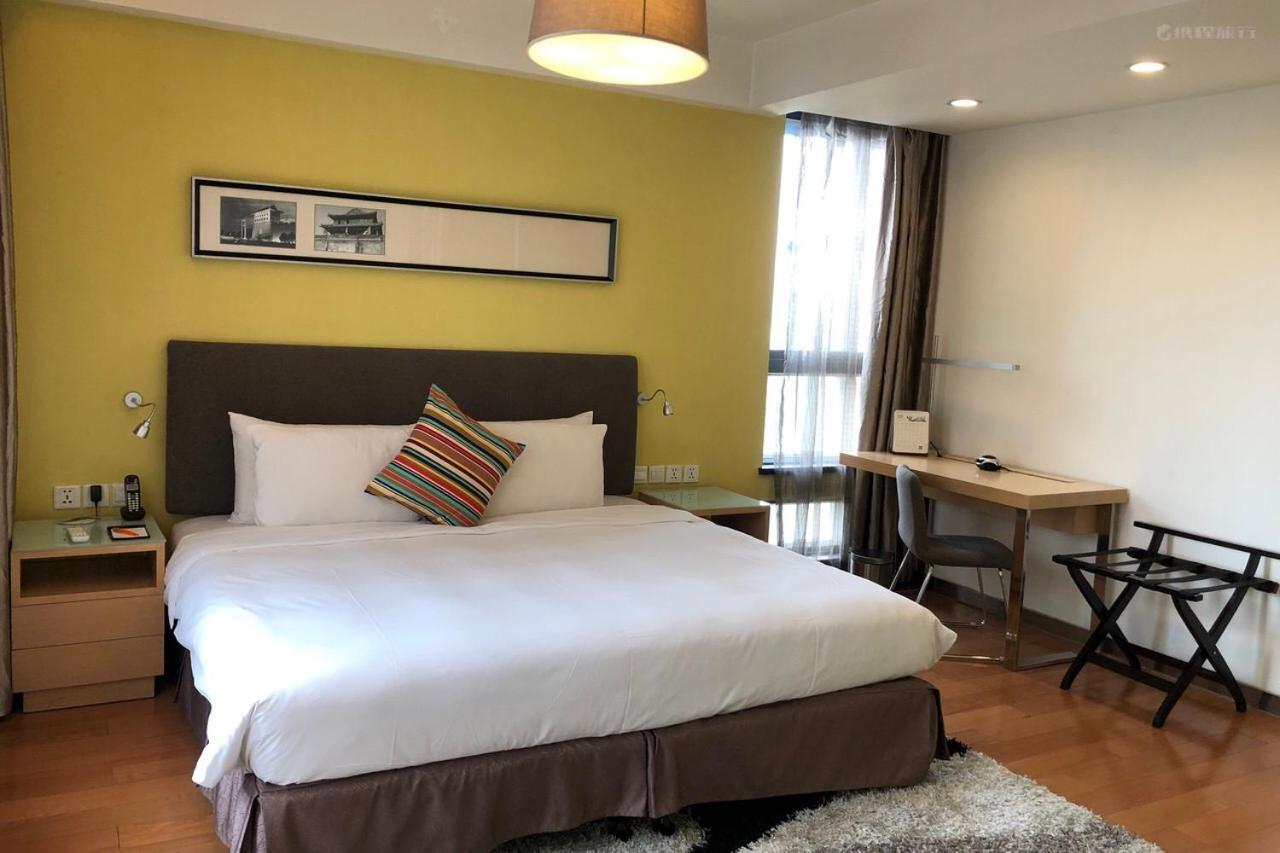 Citadines Aparthotel Xingqing Palace Xi'An Hszian Kültér fotó