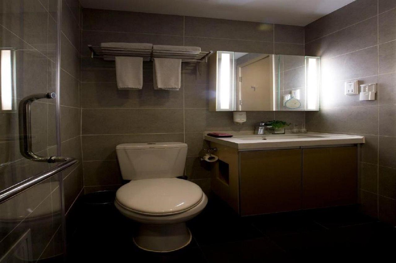 Citadines Aparthotel Xingqing Palace Xi'An Hszian Szoba fotó