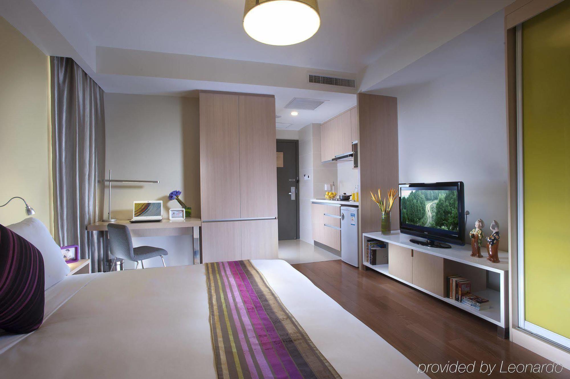 Citadines Aparthotel Xingqing Palace Xi'An Hszian Szoba fotó