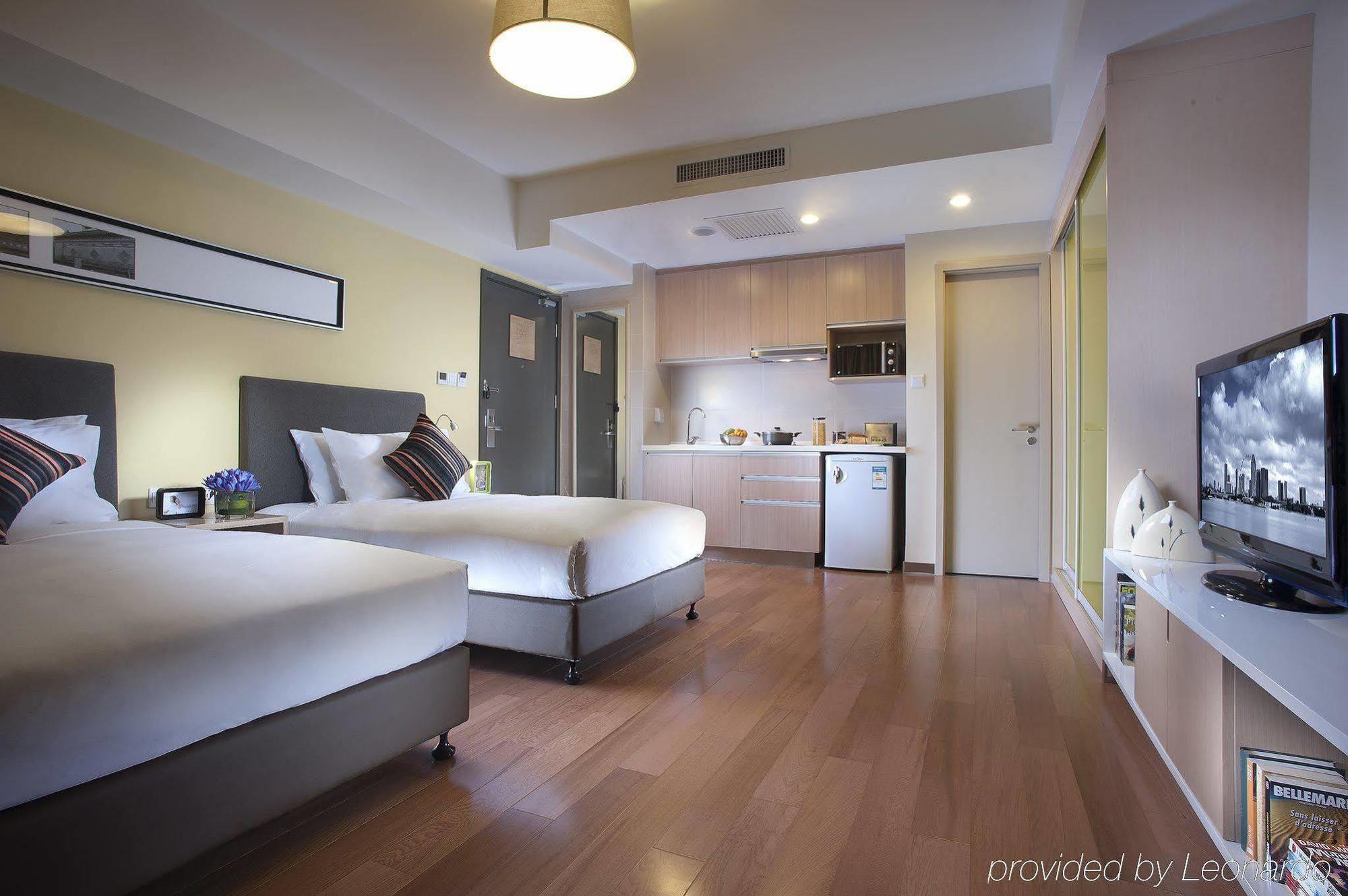 Citadines Aparthotel Xingqing Palace Xi'An Hszian Szoba fotó
