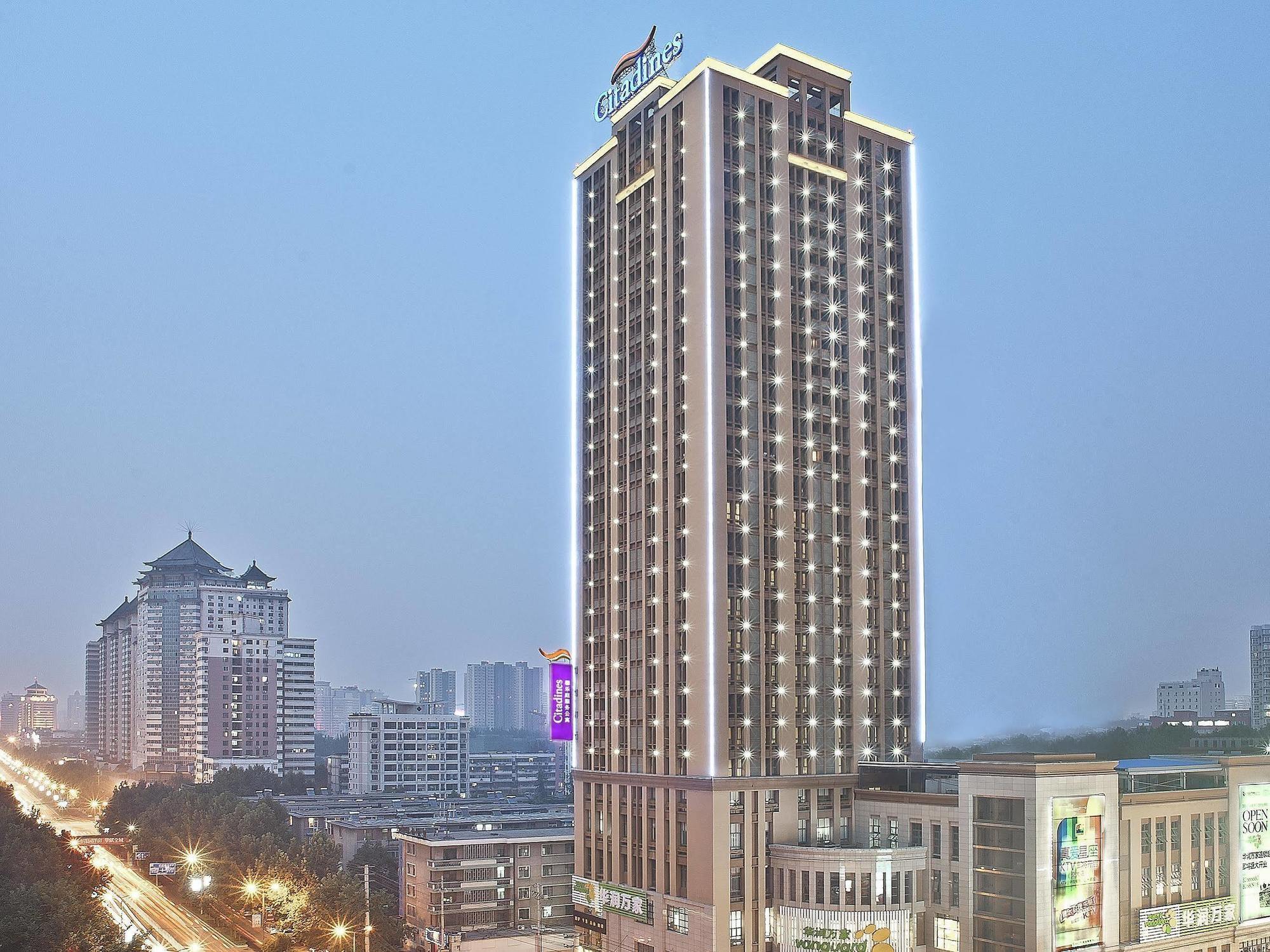 Citadines Aparthotel Xingqing Palace Xi'An Hszian Kültér fotó
