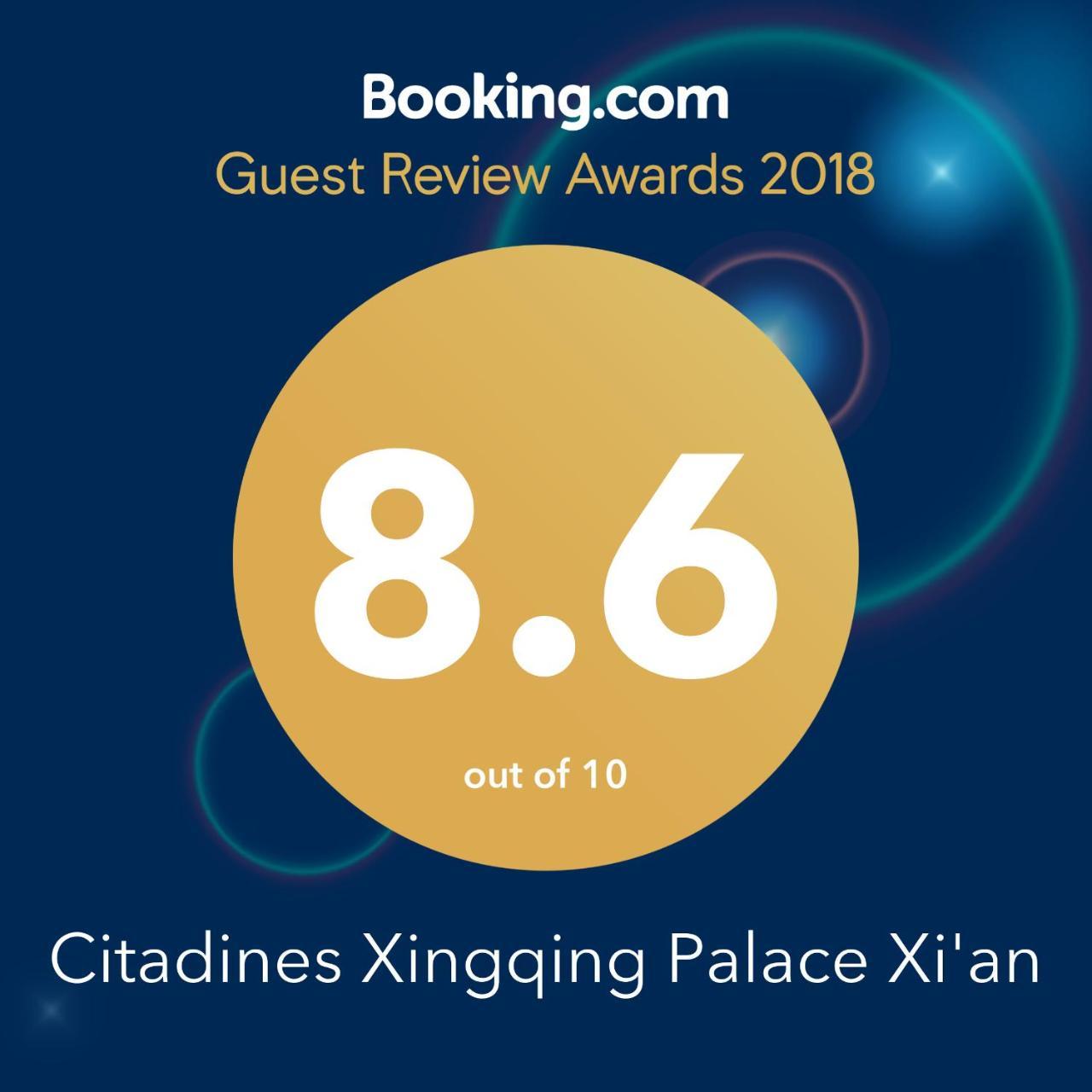 Citadines Aparthotel Xingqing Palace Xi'An Hszian Kültér fotó